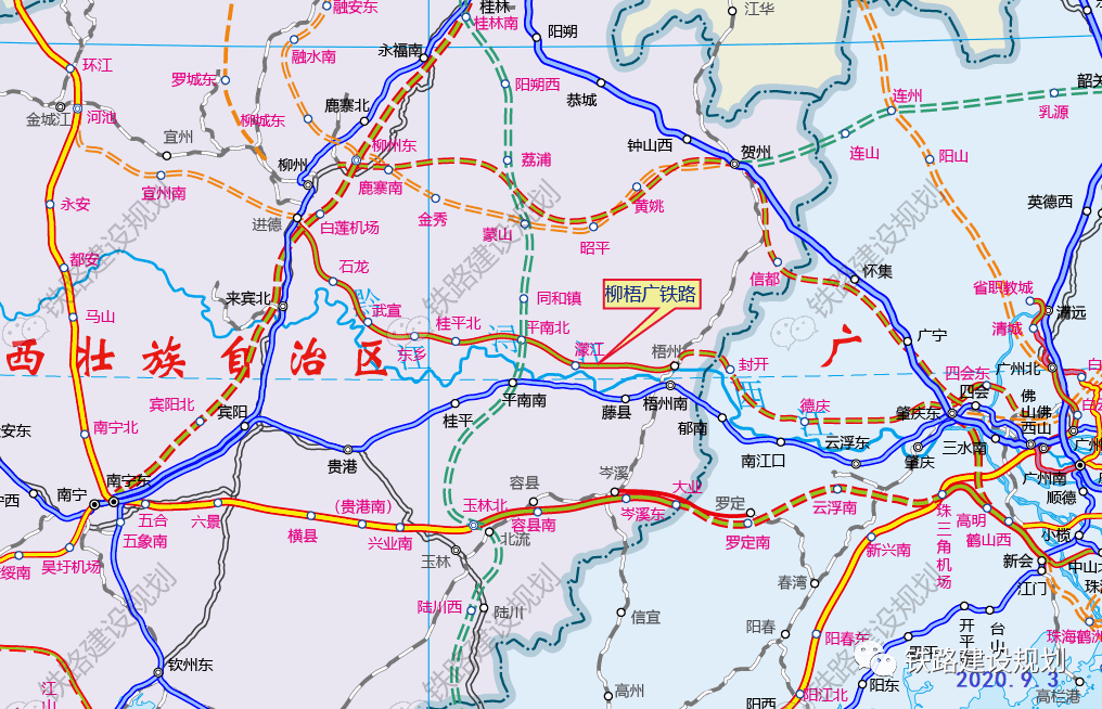 2025年1月6日 第13页